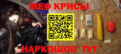 экстази Конаково