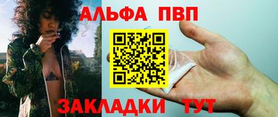 МДПВ Кингисепп