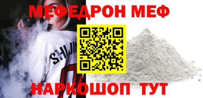 МДПВ Кингисепп