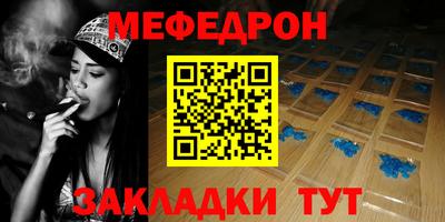 наркотики Кимры