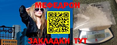 наркотики Кимры
