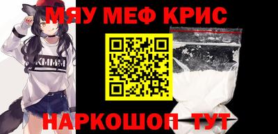 гашик Кинель