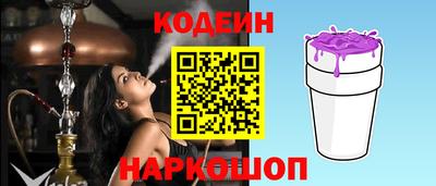 наркотики Кимры