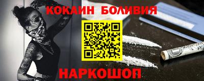 гашик Кинель