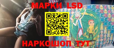 наркотики Кимры