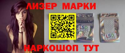 наркотики Кимры