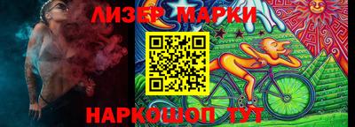 гашик Кинель