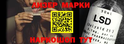 первитин Коммунар