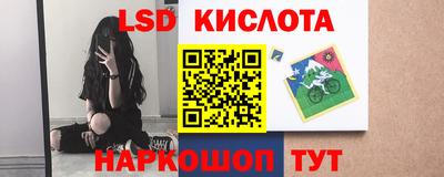 первитин Коммунар