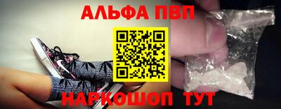 гашик Кинель