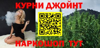 наркотики Кимры