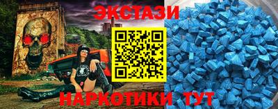 МДПВ Кингисепп