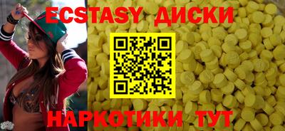 наркотики Кимры