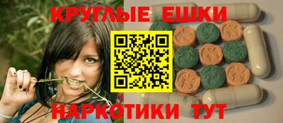 МДПВ Кингисепп