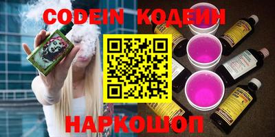 экстази Конаково