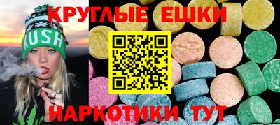 МДПВ Кингисепп