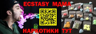МДПВ Кингисепп