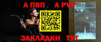 не бодяженный Комсомольск-на-Амуре