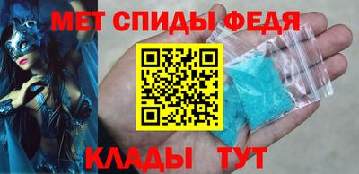 гашик Кинель