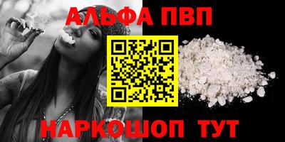 наркотики Кимры