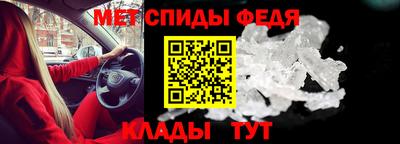 гашик Кинель