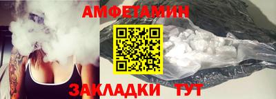 наркотики Кимры