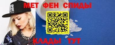МДПВ Кингисепп