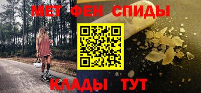наркотики Кимры