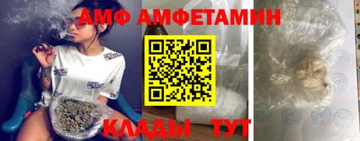 МДПВ Кингисепп