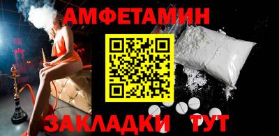 гашик Кинель