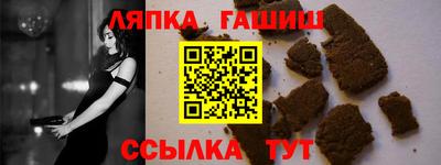 МДПВ Кингисепп