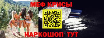 наркотики Кимры