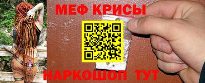 МДПВ Кингисепп